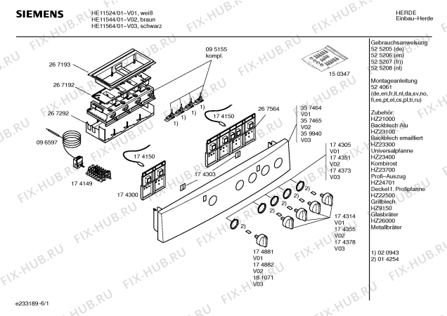 Схема №4 HE11564 с изображением Панель управления для духового шкафа Siemens 00359940