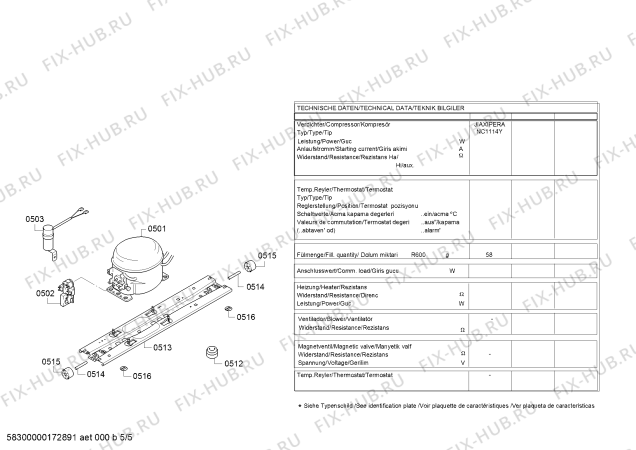 Взрыв-схема холодильника Bosch KGN57PI20U - Схема узла 05