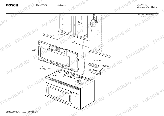 Схема №2 HMV9307 с изображением Лампа для плиты (духовки) Bosch 00423603