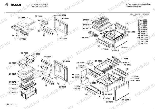 Взрыв-схема холодильника Bosch KSU9032 - Схема узла 02