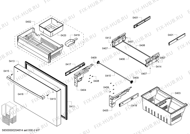 Схема №1 B21CT80SNS с изображением Шина для посудомоечной машины Bosch 11022715