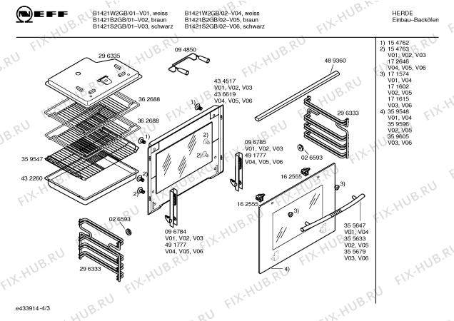 Схема №3 B1432S2GB с изображением Панель управления для плиты (духовки) Bosch 00434523