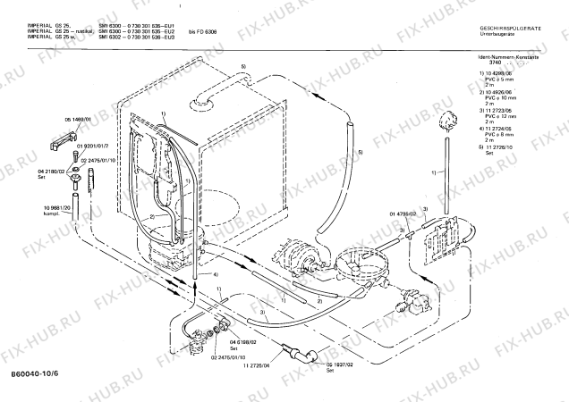 Схема №3 0730301548 GE25R с изображением Панель для посудомоечной машины Bosch 00113368