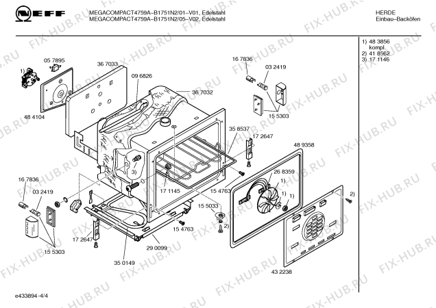 Схема №1 B1751N2 MEGACOMPACT4759A с изображением Панель управления для плиты (духовки) Bosch 00434230