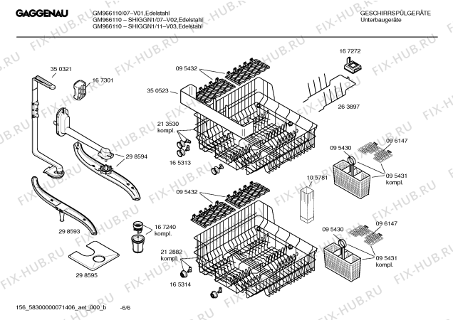 Взрыв-схема посудомоечной машины Gaggenau GM966110 - Схема узла 06