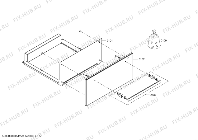 Схема №1 HSC290652B с изображением Панель для духового шкафа Bosch 00682160
