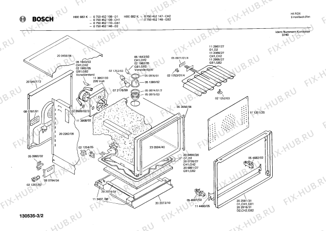 Схема №2 0750141121 HEE672T с изображением Рамка для духового шкафа Siemens 00202916