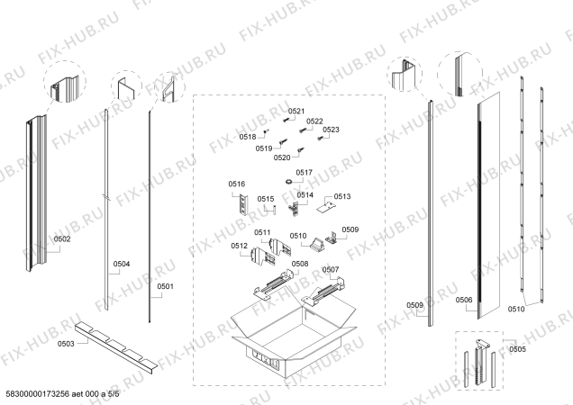 Схема №2 RF471200 с изображением Силовой модуль для холодильной камеры Bosch 00742397