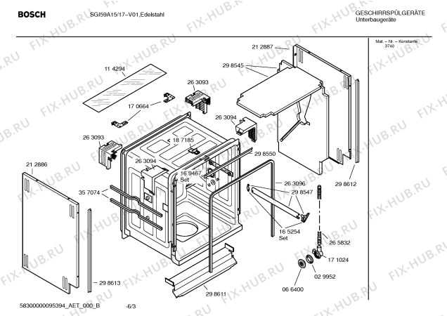 Взрыв-схема посудомоечной машины Bosch SGI59A15 - Схема узла 03