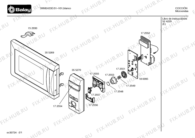 Схема №2 3WM2433E с изображением Кнопка для микроволновки Bosch 00172556