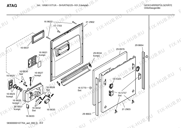 Схема №2 SHVATN2 VA9011XTUA с изображением Рамка для посудомойки Bosch 00432488