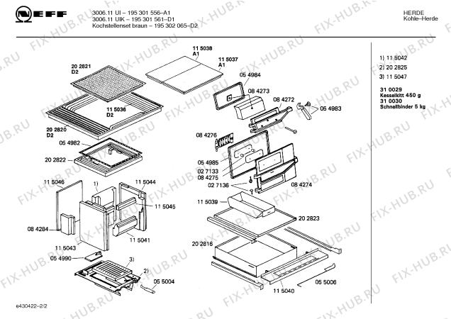 Схема №2 195301561 3006.11UIK с изображением Решетка для плиты (духовки) Bosch 00115047