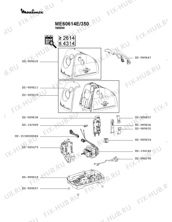 Взрыв-схема мясорубки Moulinex ME60614E/350 - Схема узла WP003653.6P2