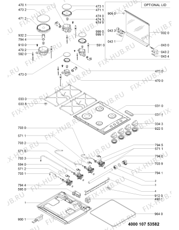 Схема №2 AKM260IX0 (F093530) с изображением Руководство для духового шкафа Indesit C00382026