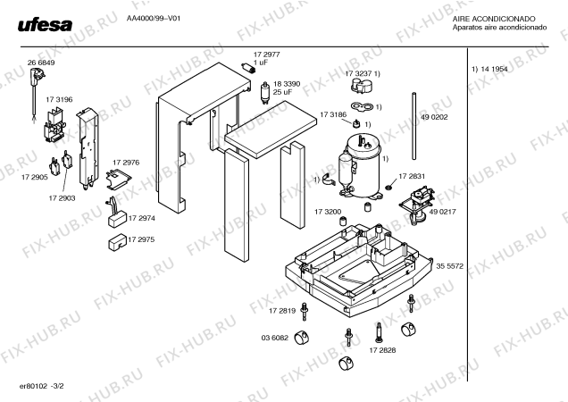 Схема №2 AA4010 POLAR SYSTEM с изображением Вентиляционная решетка для сплит-системы Bosch 00362924