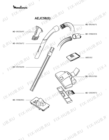 Взрыв-схема пылесоса Moulinex AEJC58(0) - Схема узла GP002284.0P2