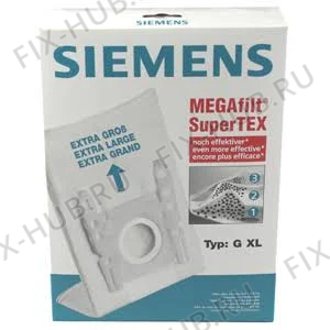 Большое фото - Пылесборник для пылесоса для мини-пылесоса Siemens 00463510 в гипермаркете Fix-Hub