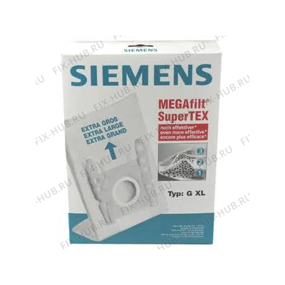 Пылесборник для пылесоса для мини-пылесоса Siemens 00463510 в гипермаркете Fix-Hub