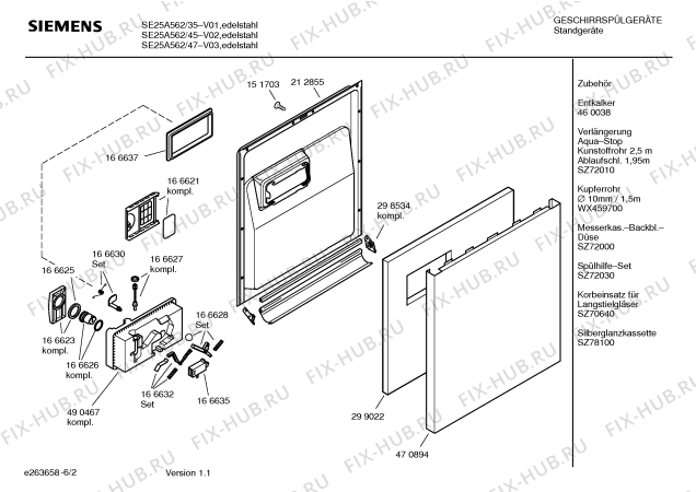 Схема №2 SE25A562 с изображением Передняя панель для посудомоечной машины Siemens 00437970
