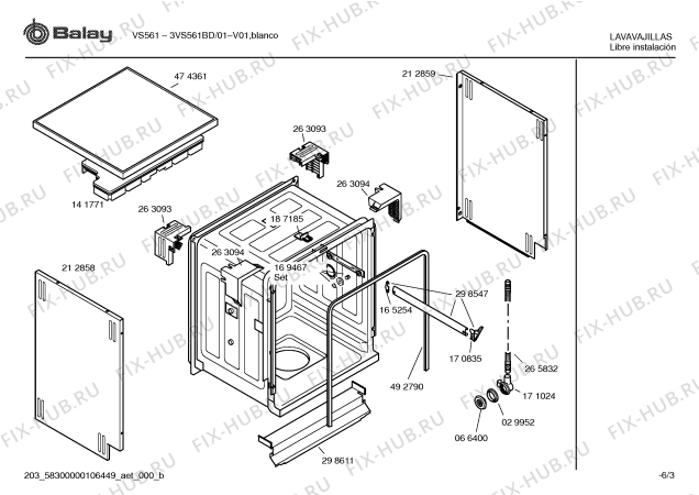 Взрыв-схема посудомоечной машины Balay 3VS561BD VS561 - Схема узла 03