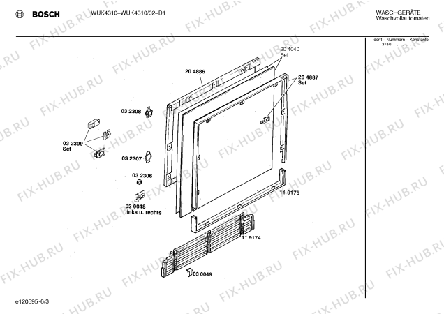 Взрыв-схема стиральной машины Bosch WUK4310 - Схема узла 03