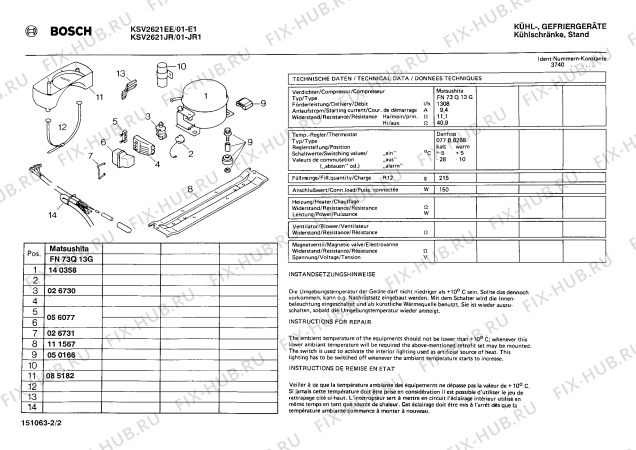 Взрыв-схема холодильника Bosch KSV2621EE - Схема узла 02