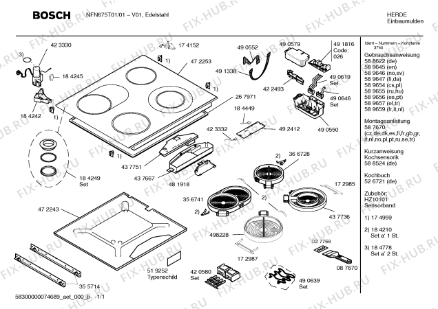 Схема №1 NFN675T01 с изображением Инструкция по эксплуатации для плиты (духовки) Bosch 00589657