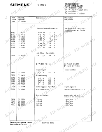 Взрыв-схема телевизора Siemens FS8986 - Схема узла 07