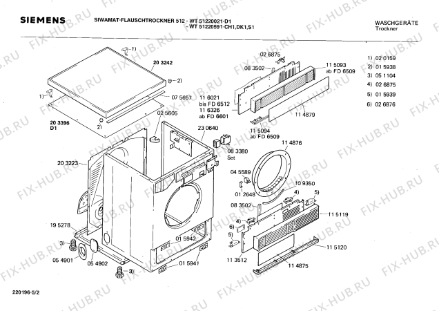 Схема №1 WT51220591 FLAUSCHTROCKNER 512 с изображением Панель для сушильной машины Siemens 00117526