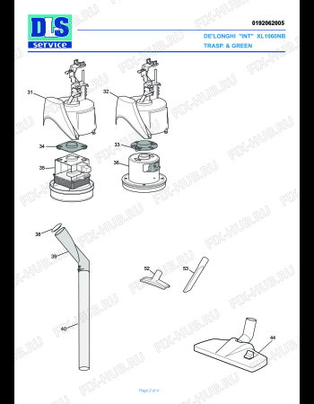 Взрыв-схема пылесоса DELONGHI XL 1060NB - Схема узла 2
