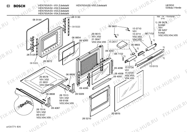 Схема №4 HEN872A с изображением Кабель для электропечи Bosch 00069319