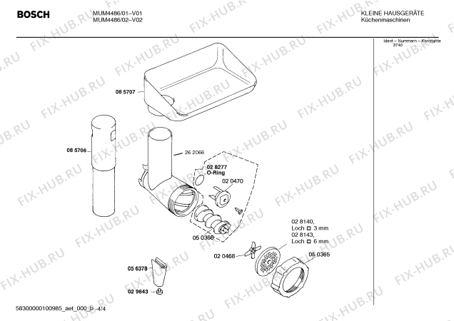 Взрыв-схема кухонного комбайна Bosch MUM4486 ProfiMixx 44 - Схема узла 04