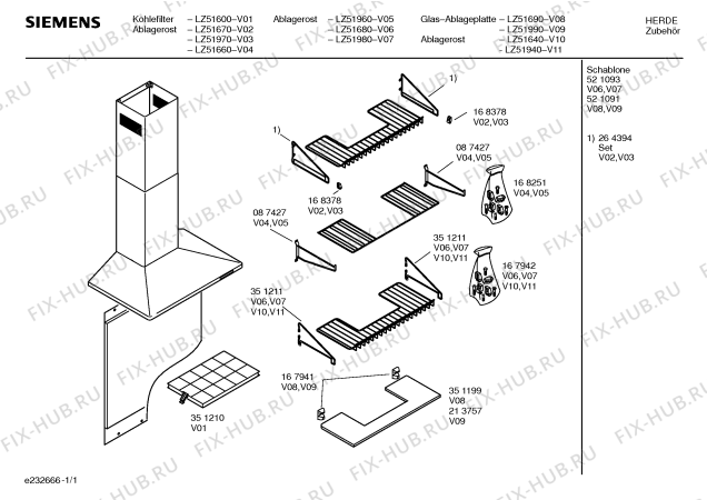 Схема №1 LZ51660 с изображением Крепежный набор для вентиляции Bosch 00168251