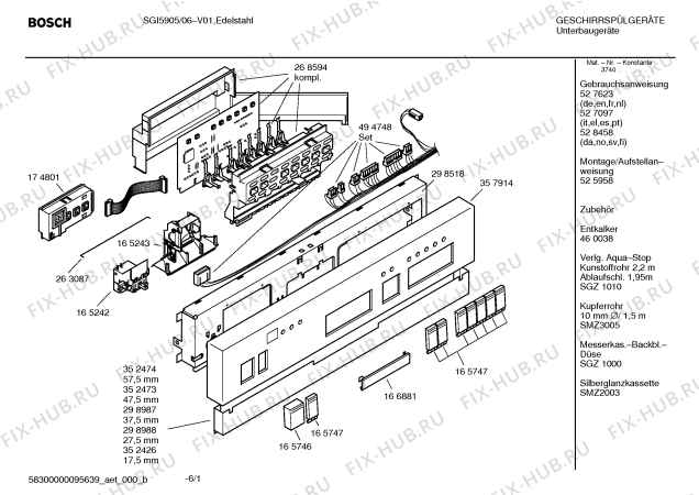 Схема №3 SGI5905 с изображением Инструкция по эксплуатации для посудомойки Bosch 00528458