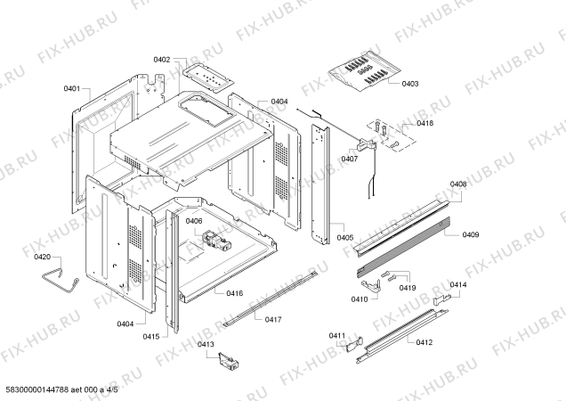 Схема №2 BO271110 с изображением Модуль управления для плиты (духовки) Bosch 00645157