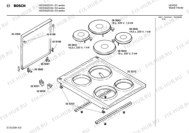 Взрыв-схема плиты (духовки) Bosch HES502D - Схема узла 03
