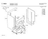 Схема №2 SMU5092SK с изображением Крышечка Bosch 00280877