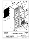 Схема №1 BEKO CN236100 (7514020002) с изображением Дверца для холодильника Beko 4617680100