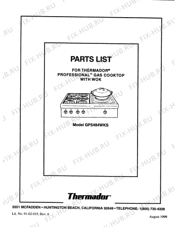 Схема №17 PCS364GDUS с изображением Панель для электропечи Bosch 00487544