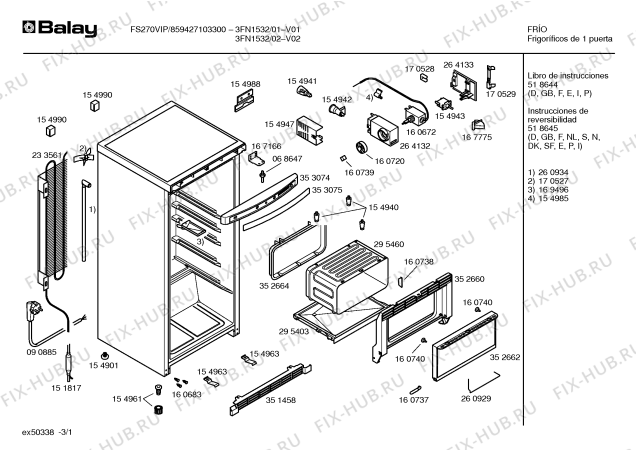 Схема №1 3FN1512 BOMBEE 113 с изображением Панель управления для холодильника Bosch 00353074