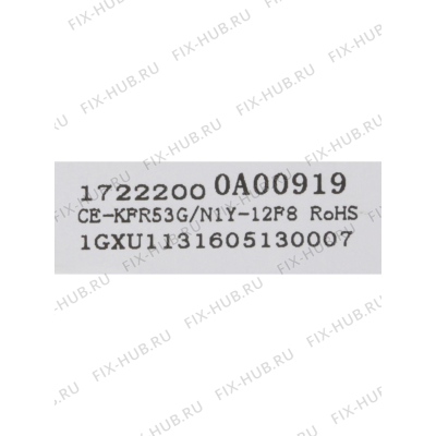 Индикатор для кондиционера Bosch 12012915 в гипермаркете Fix-Hub