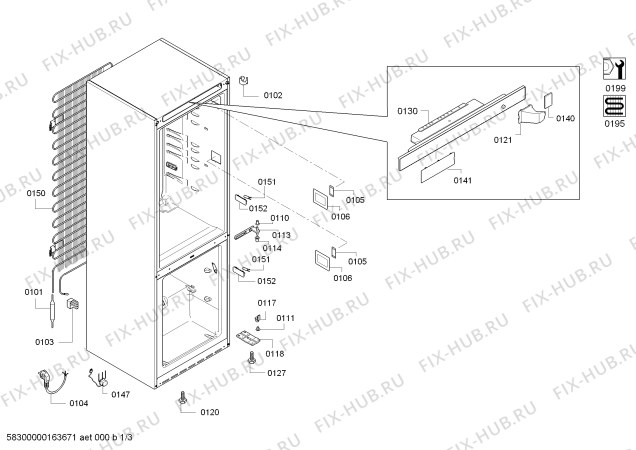 Схема №1 KGE39XL20R A+ с изображением Дверь для холодильника Bosch 00711781