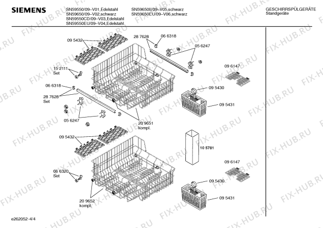 Схема №3 SN59550 с изображением Панель для посудомойки Siemens 00288256