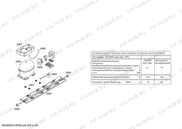 Схема №1 P1KCS3703D с изображением Дверь для холодильника Bosch 00244421