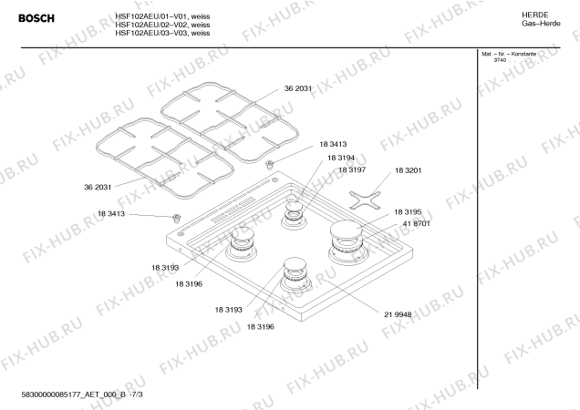Схема №1 HSF200020E с изображением Пружина для плиты (духовки) Bosch 00418685