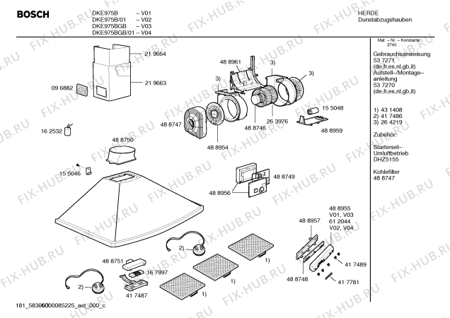 Схема №1 DKE975BGB с изображением Вентиляционная решетка для вытяжки Bosch 00488954