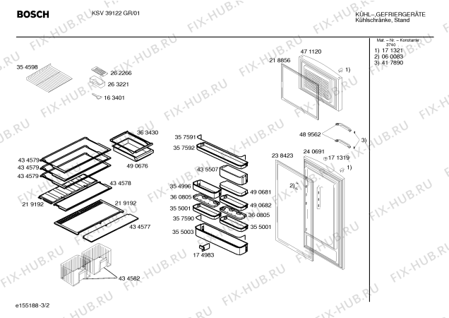 Взрыв-схема холодильника Bosch KSV39122GR - Схема узла 02