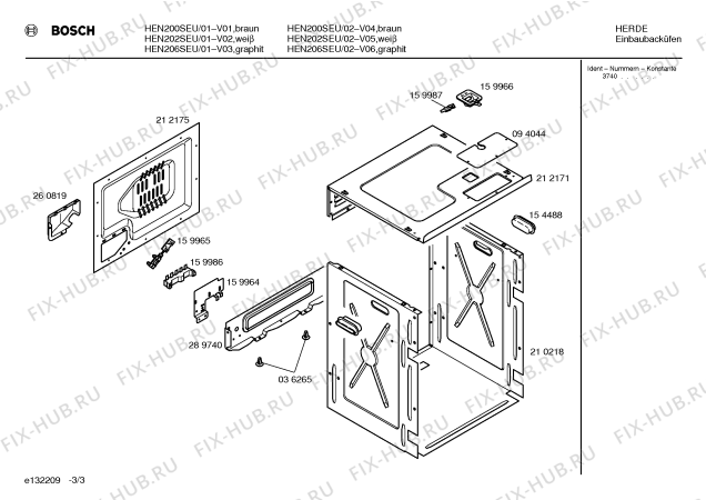 Схема №1 HEN200SEU с изображением Панель для духового шкафа Bosch 00296084
