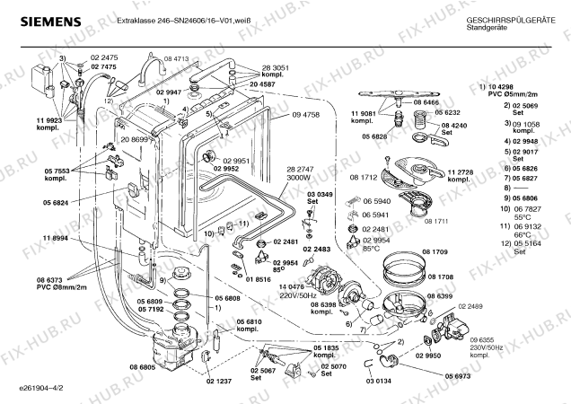 Схема №3 SN24606 с изображением Панель для посудомойки Siemens 00289944