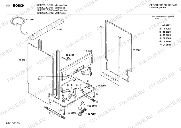 Схема №2 SMI2032GB с изображением Панель для посудомойки Bosch 00286567
